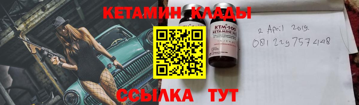 Экстази  ГЕРОИН  Вход с VPN  МЕФ   Дальнереченск  Гашиш  КОКАИН  Конопля  Наркошоп 