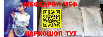 кокаин колумбия Мариинск